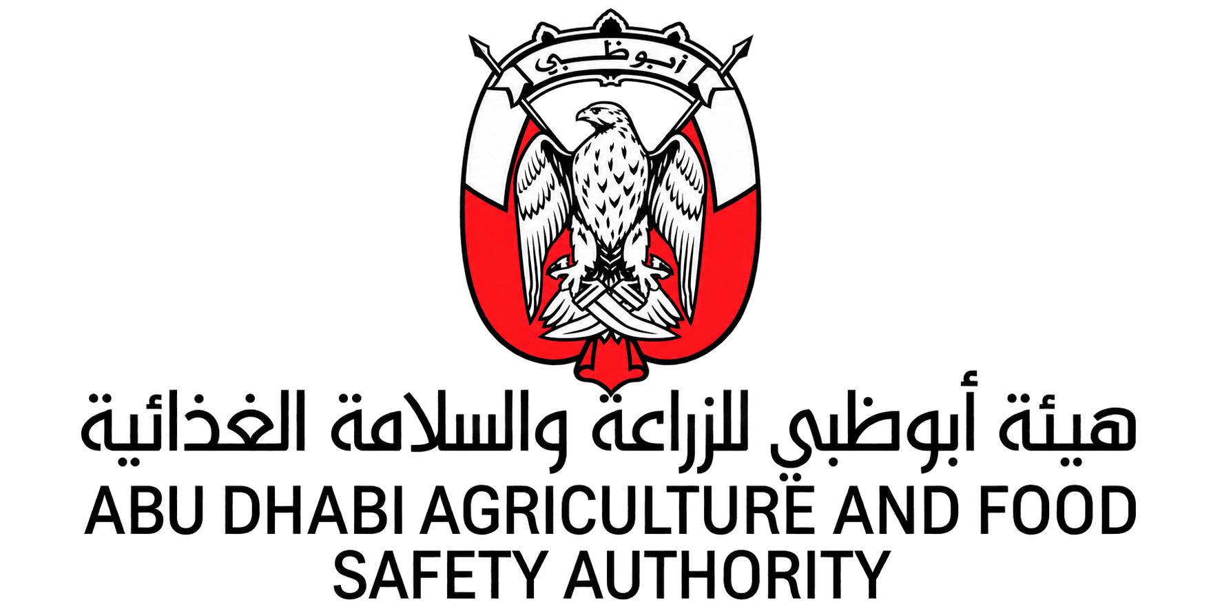 Partner Logo 3