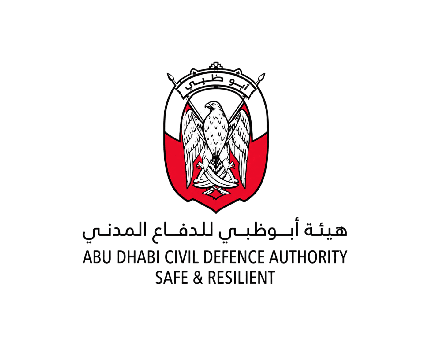 Partner Logo 3